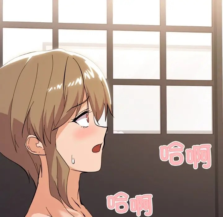 第10话 - 第5.jpg页