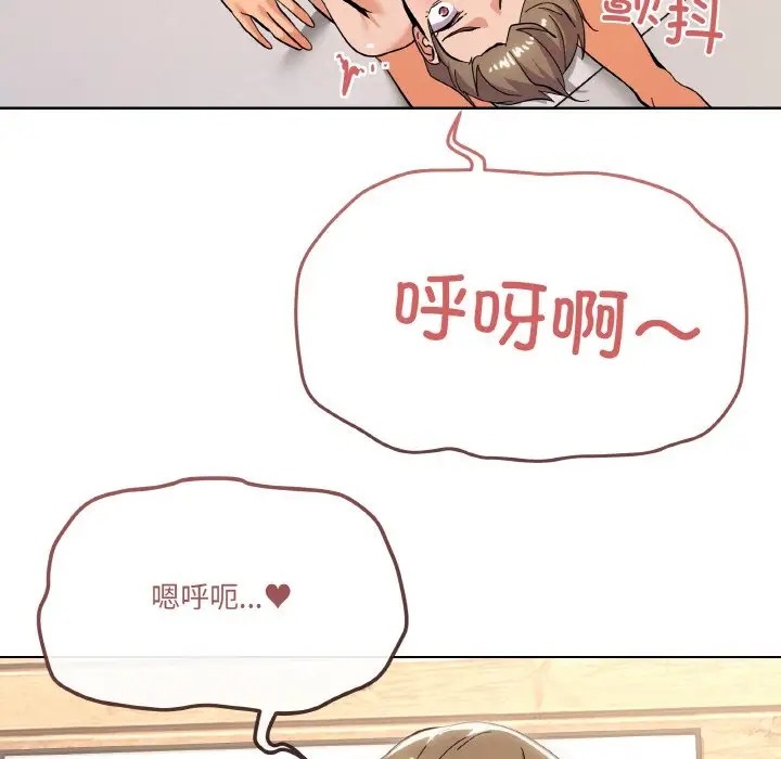 第10话 - 第35.jpg页