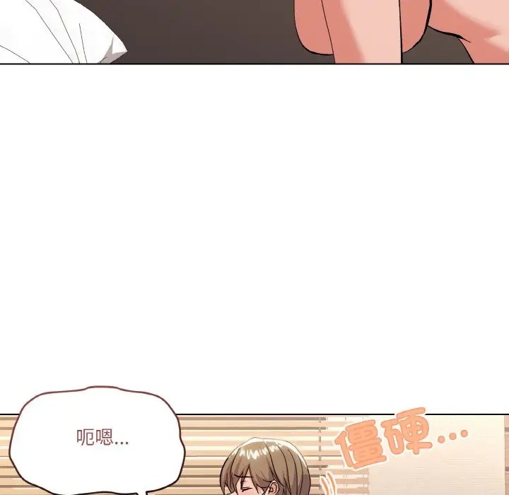 第10话 - 第41.jpg页