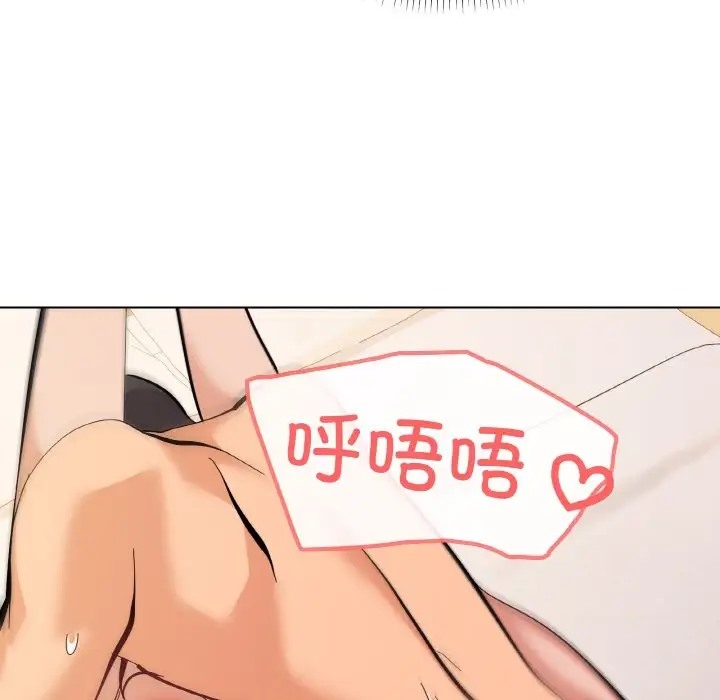 第10话 - 第118.jpg页