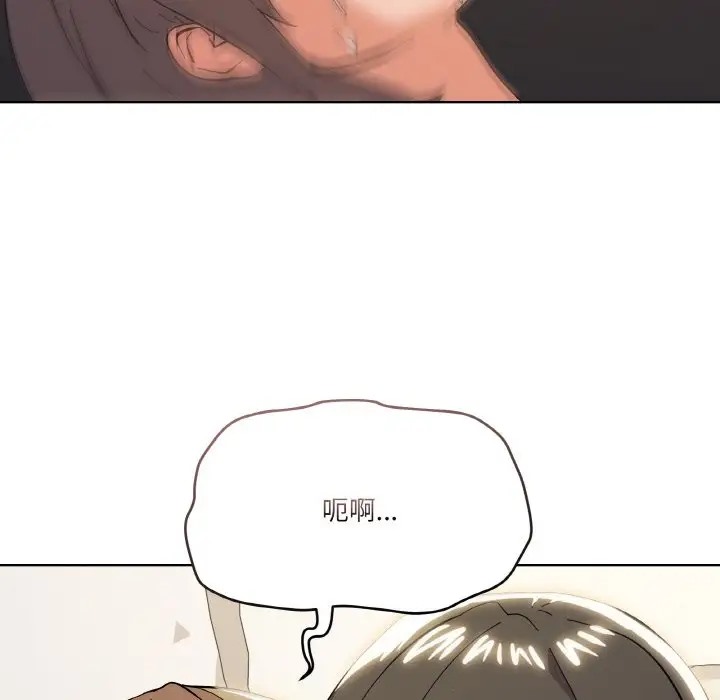 第10话 - 第128.jpg页