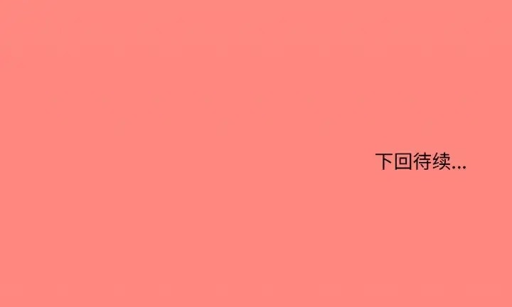 第10话 - 第154.jpg页