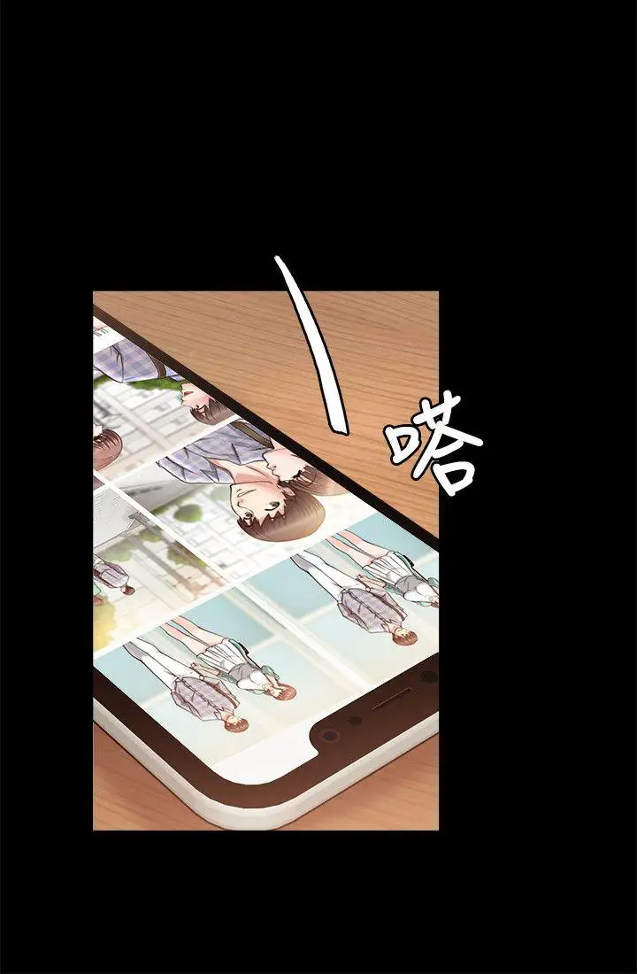 第26话 - 第9.jpg页
