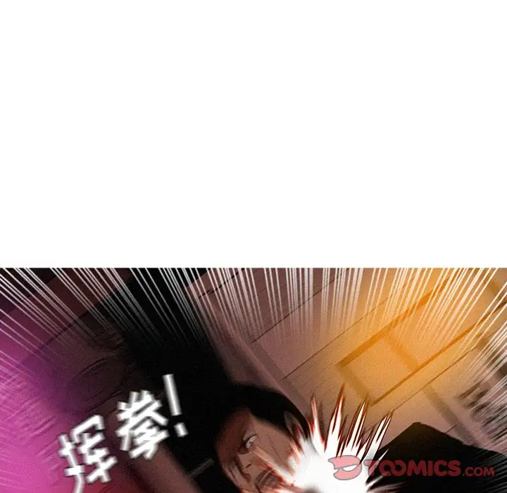 第19章 - 第74.jpg页
