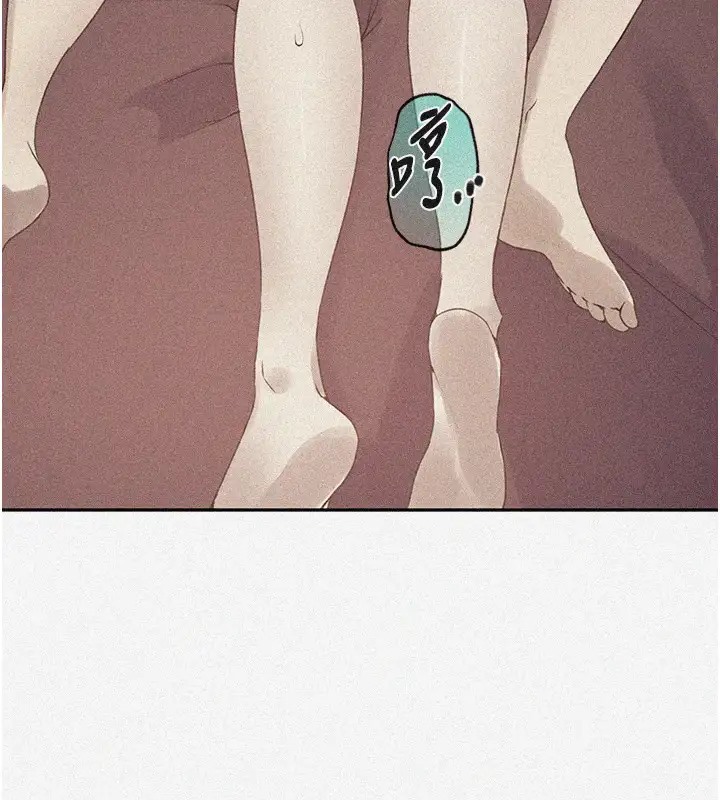 第235话-叔叔在睡觉，去主卧做吧! - 第13.jpg页