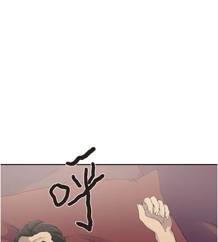 第235话-叔叔在睡觉，去主卧做吧! - 第23.jpg页