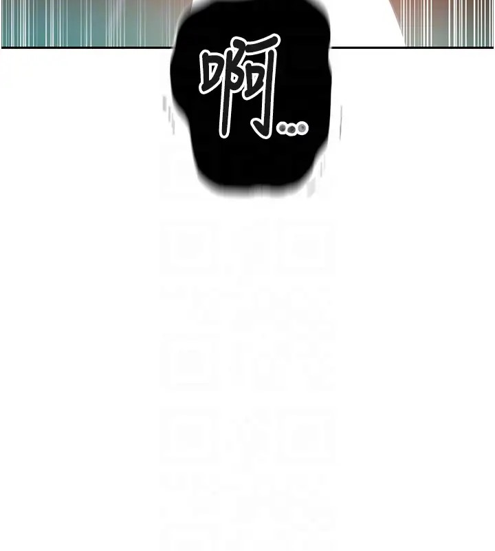 第235话-叔叔在睡觉，去主卧做吧! - 第50.jpg页