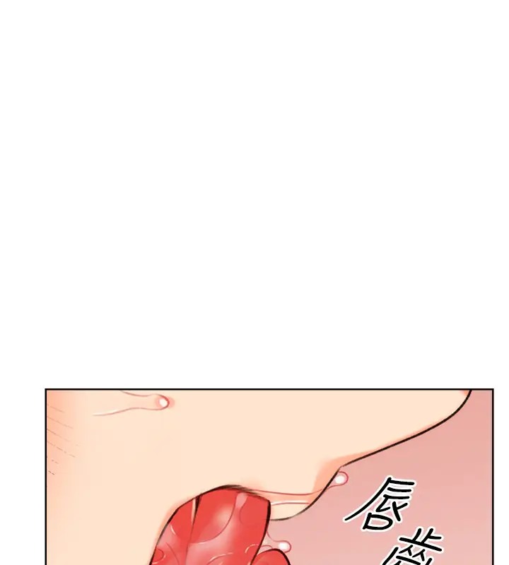 第23话-任意侵犯阿姨的祕密花园 - 第59.jpg页