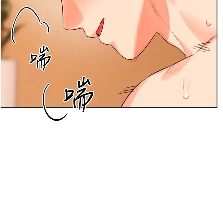 第23话-任意侵犯阿姨的祕密花园 - 第73.jpg页