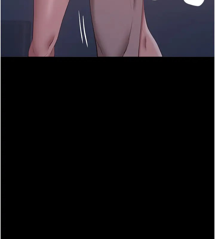 第103话-被无情蹂躏的后庭 - 第23.jpg页