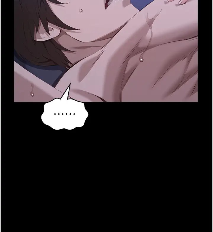 第103话-被无情蹂躏的后庭 - 第37.jpg页