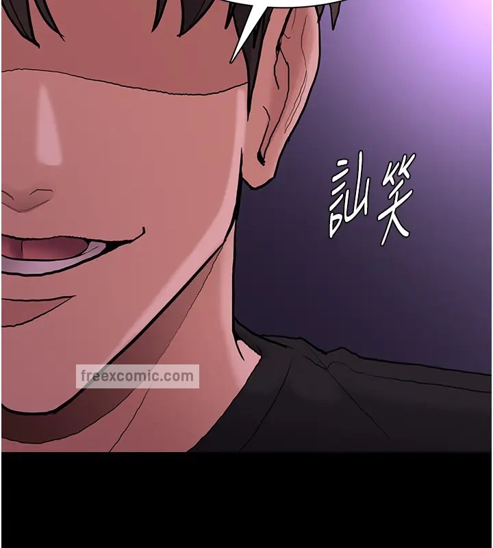 第94话-会尿尿占地盘的女主播 - 第40.jpg页