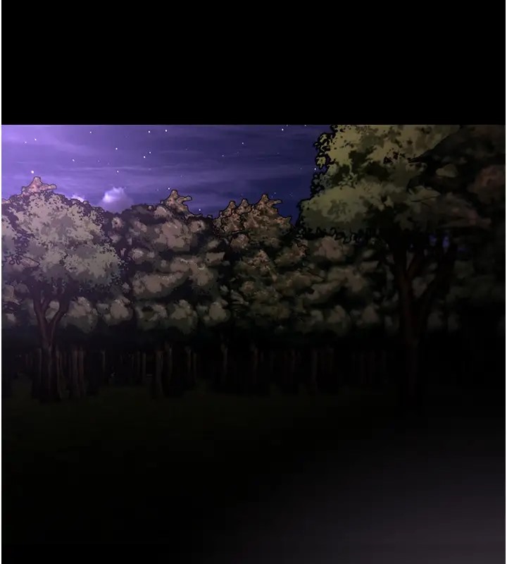 第94话-会尿尿占地盘的女主播 - 第44.jpg页