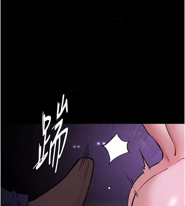 第94话-会尿尿占地盘的女主播 - 第50.jpg页