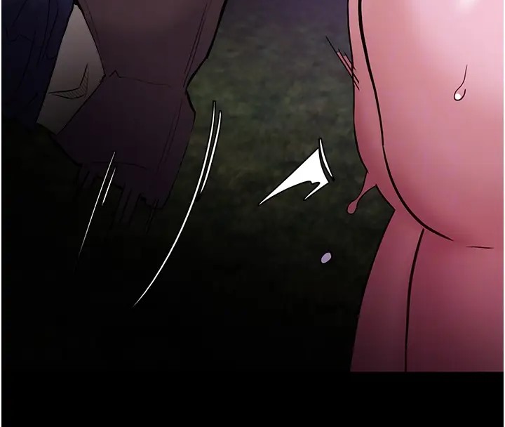 第94话-会尿尿占地盘的女主播 - 第51.jpg页