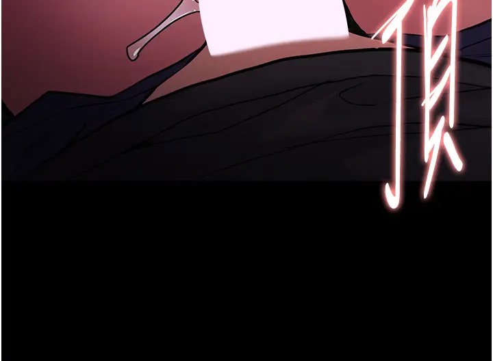 第94话-会尿尿占地盘的女主播 - 第78.jpg页