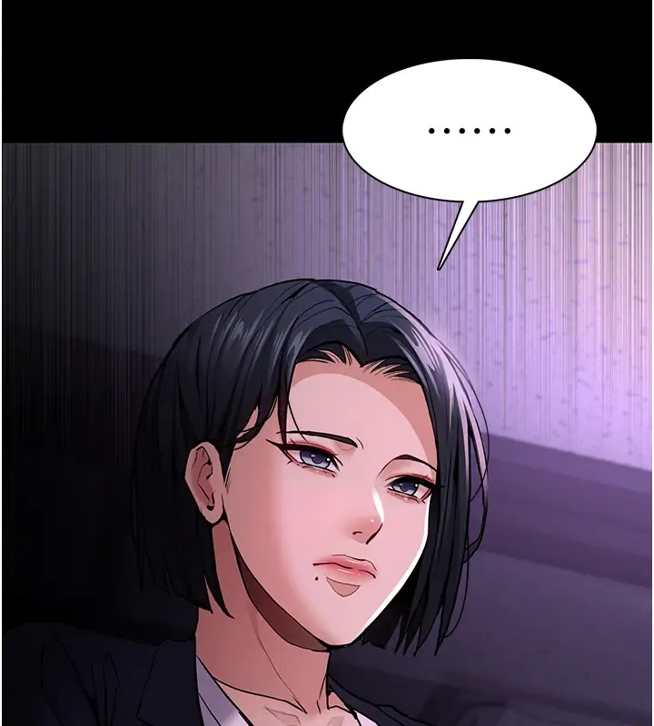 第94话-会尿尿占地盘的女主播 - 第139.jpg页
