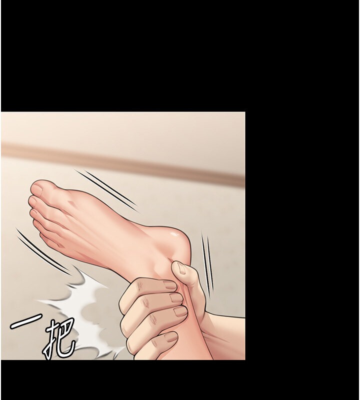 第337话-妳放她走吧 - 第62.jpg页