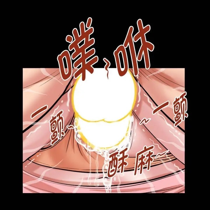 第19话 - 第1.jpg页