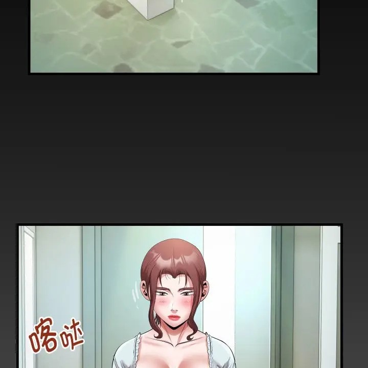 第19话 - 第4.jpg页
