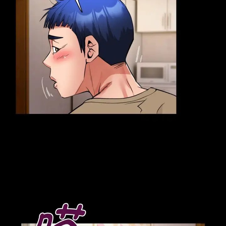 第19话 - 第26.jpg页
