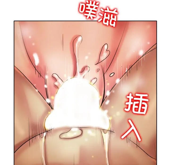 第33话 - 第42.jpg页