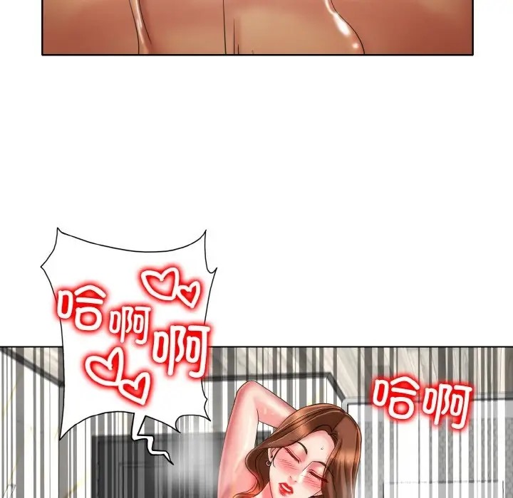 第33话 - 第43.jpg页