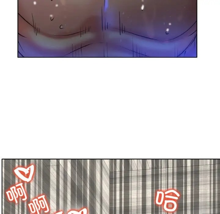 第33话 - 第59.jpg页