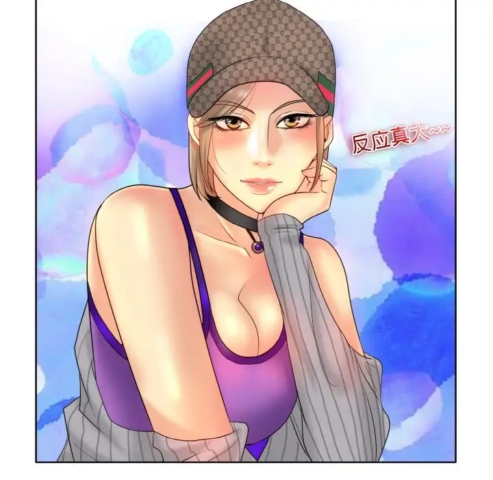 第33话 - 第82.jpg页