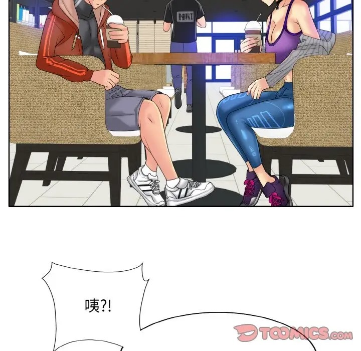 第33话 - 第92.jpg页