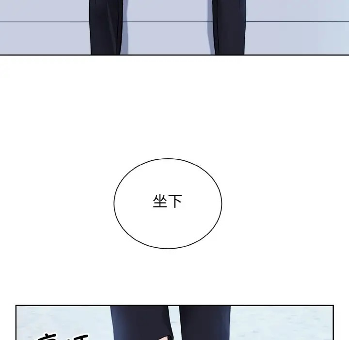 第43话  图 19