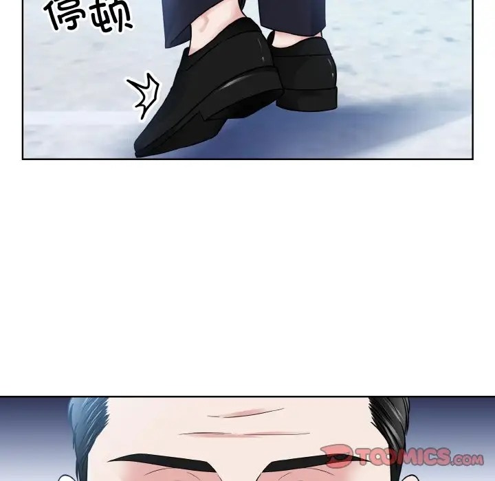 第43话  图 20