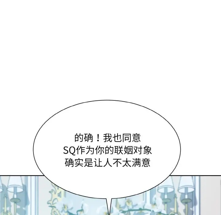 第43话  图 28
