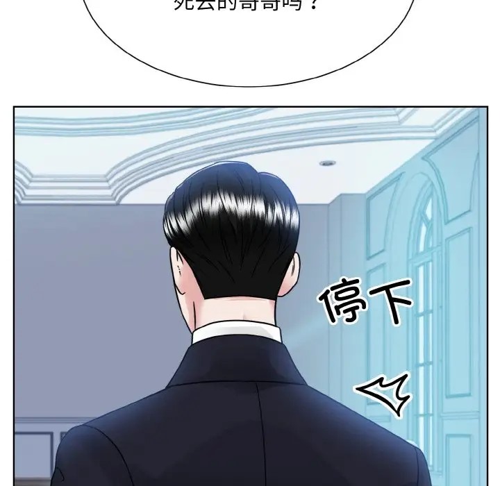 第43话  图 49