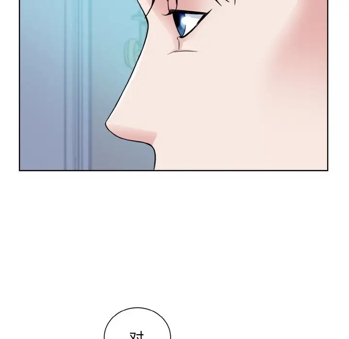 第43话  图 51