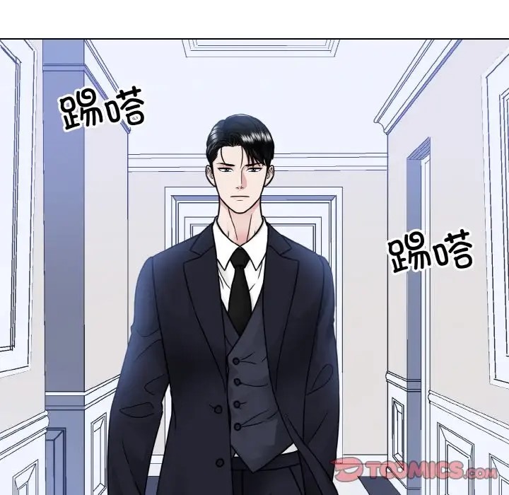 第43话  图 56
