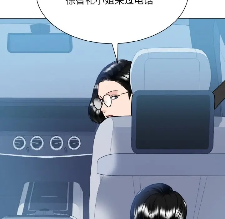 第43话  图 65