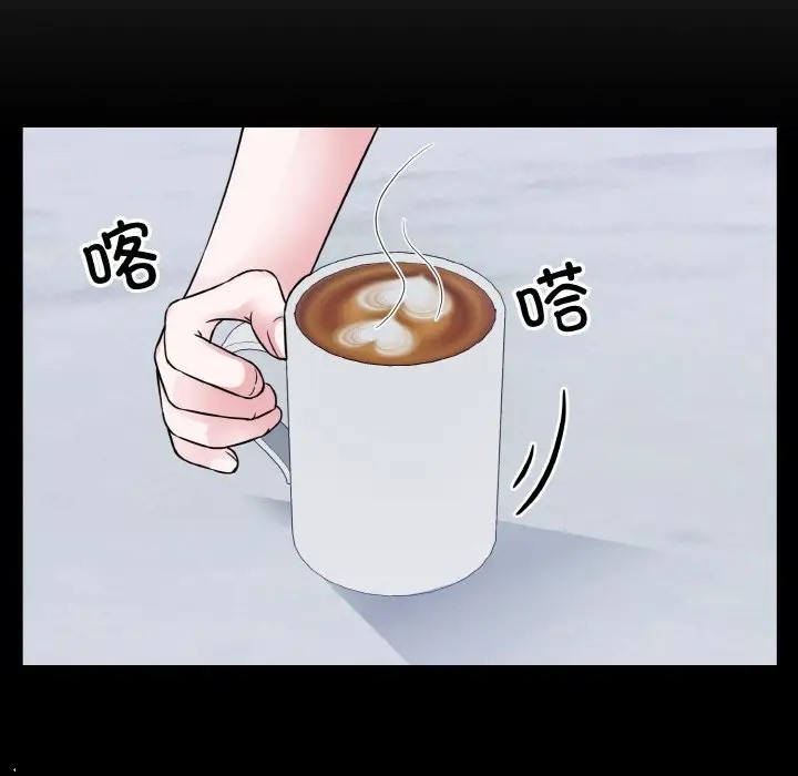 第43话  图 73
