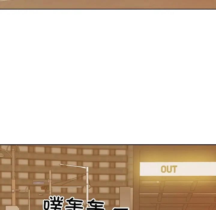 第43话  图 99