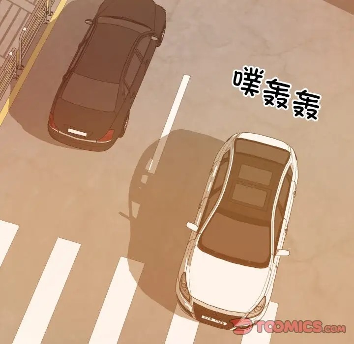第43话  图 110