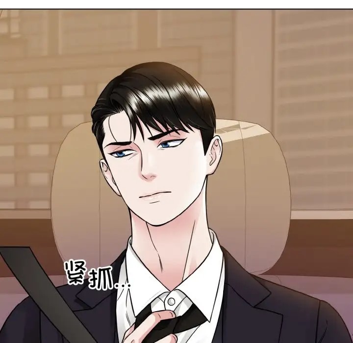 第43话  图 115