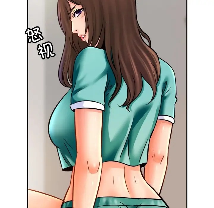 第45话 - 第25.jpg页