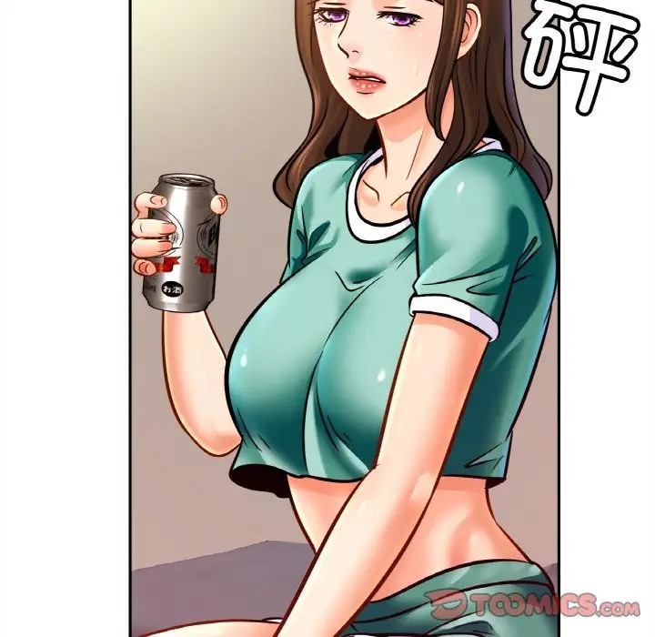 第45话 - 第33.jpg页