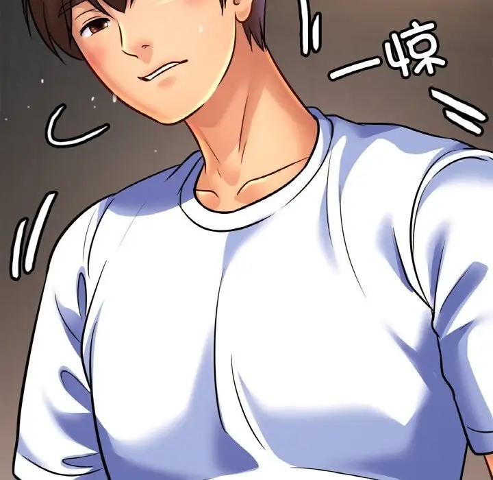 第45话 - 第47.jpg页