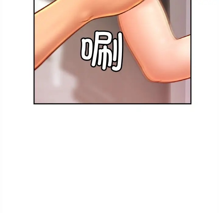 第45话 - 第67.jpg页