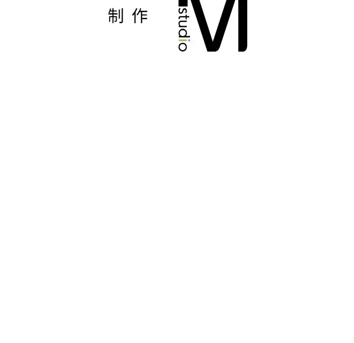 第45话 - 第121.jpg页