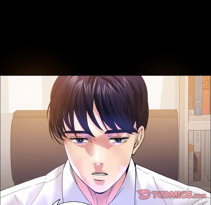 第30话 - 第57.jpg页