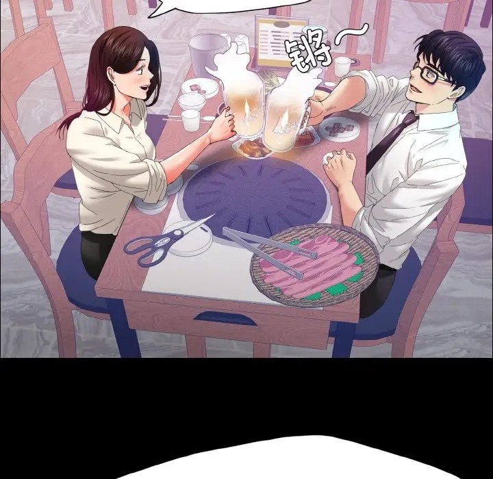 第30话 - 第72.jpg页