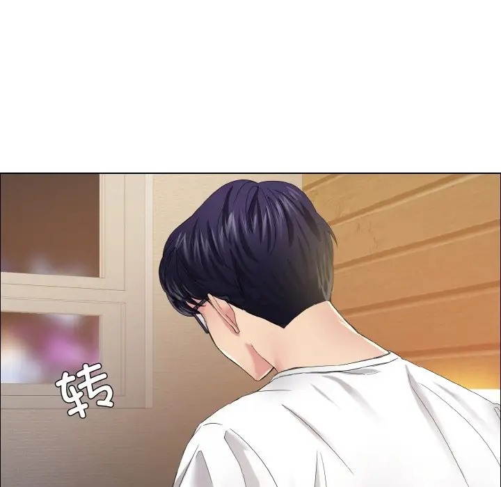 第30话 - 第91.jpg页