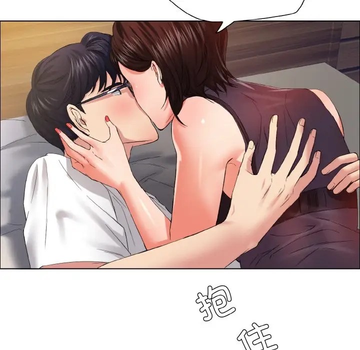 第30话 - 第99.jpg页